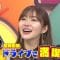 210221 Bananaman no Sekkaku Gourmet – ex-HKT48 Sashihara Rino – HD.mp4-00002