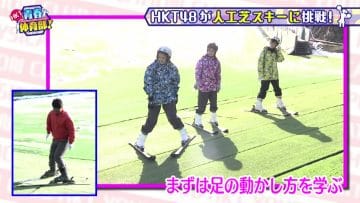 210221 HKT Seishun Taiiku-bu! – HD.mp4-00007