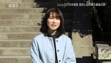 210221 Jonnobi Nihon Isan – AKB48 Yokoyama Yui – HD.mp4-00001