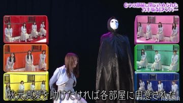 210221 Nogizaka46 9th Birthday Live Before! Nogizaka Escape Game ~46 Mysteries and 7 Rooms~ – HD.mp4-00001