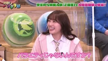 210221 Pazudora – ex-NMB48 Yamada Nana – HD.mp4-00004