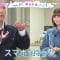 210221 Shuwa Shower Lesson 21~24 – ex-Keyakizaka46 Nagahama Neru – HD.mp4-00007