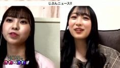 210222 HKT48 no Yoka x Yoka!! – HD.mp4-00004