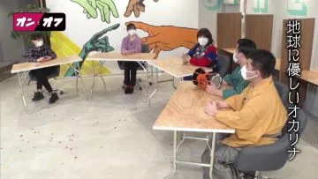 210222 Ita Kuro Cocona no On to Off – NMB48 Umeyama Cocona – HD.mp4-00008