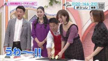 210222 NTV Shop – ex-AKB48 Oshima Mai – HD.mp4-00001