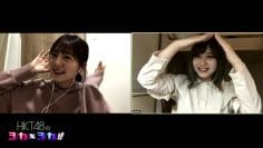 210223 HKT48 no Yoka x Yoka!! – HD.mp4-00005