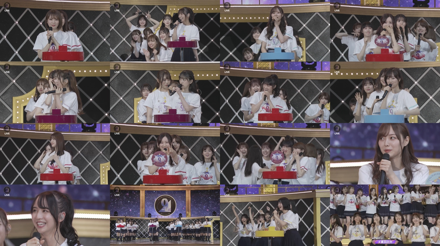 210223 乃木坂46 9th YEAR BIRTHDAY LIVE + アフター配信