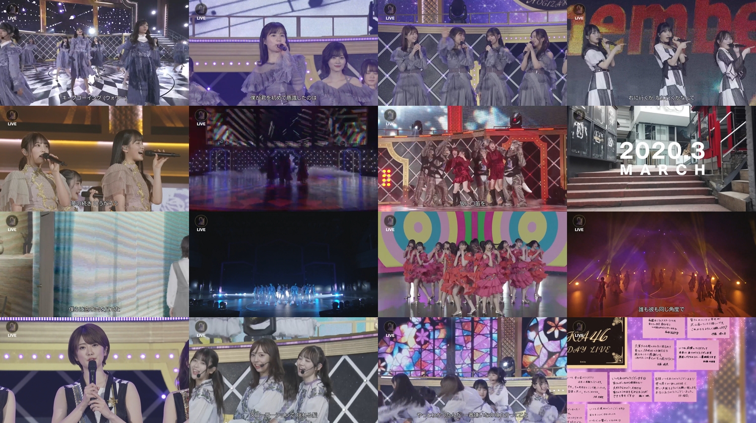 210223 乃木坂46 9th YEAR BIRTHDAY LIVE + アフター配信