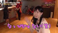 210223 OKEHAZAMA-tte Nanika – HKT48 Unjo Hirona – HD.mp4-00002