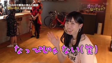 210223 OKEHAZAMA-tte Nanika – HKT48 Unjo Hirona – HD.mp4-00002