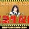 210223 SKE48 2021 Major Announcement Emergency Live Streaming – SKE48 Saito Makiko – HD.mp4-00006