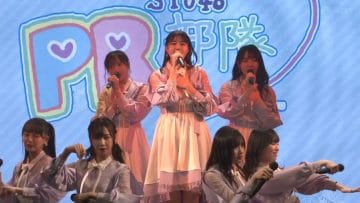 210223 STU48 Ikebukuro Club Mixa Regular Performance ~Season1 Setouchi PR Unit Edition~ – HD.mp4-00001