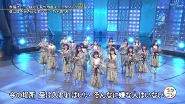 210223 Utacon – Nogizaka46 – Cut – HD.mp4-00010