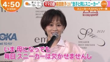 210223 ex-AKB48 Maeda Atsuko’s TV News – Hayadoki! & Mezamashi TV & ZIP! – HD.mp4-00007