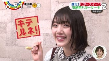 210224 ZIP! – Hinatazaka46 Sasaki Mirei Cut – HD.mp4-00002