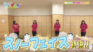 210226 STUdents! – HD.mp4-00001