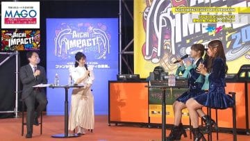 210227 AICHI IMPACT! 2021 – SKE48 Aoumi Hinano, Kamata Natsuki Cut – HD.mp4-00001