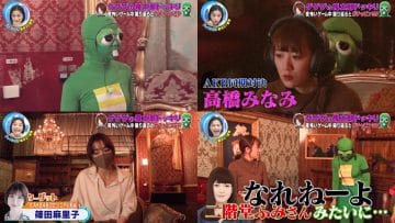 210227 Geinoujin ga Honki de Kangaeta! Dokkiri GP SP – AKB48 Minegishi Minami & ex-AKB48 Shinoda Mariko, Takahashi Minami – Cut – HD-tile
