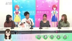 210227 Kaiun Ongakudo – ex-NMB48 Fujie Reina – HD.mp4-00001