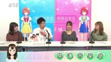 210227 Kaiun Ongakudo – ex-NMB48 Fujie Reina – HD.mp4-00001