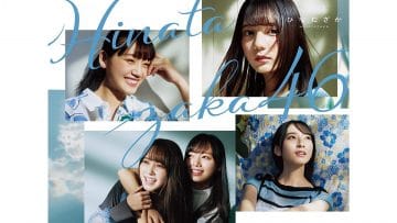 Hinatazaka46 1st Album – Hinatazaka – Type A