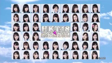 170629 HKT48 no Odekake! 223 – HD.mp4-00001