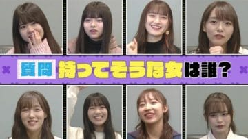 210125 SKE48 no Hekin! – HD.mp4-00001