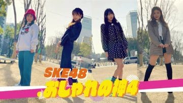210222 SKE48 no Hekin! – HD.mp4-00004