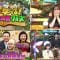 210228 Ashida Mana & Todai Kyouju no… Tanoshiku Manaberu! Saikyou Kyoukasho Quiz – Nogizaka46 Hori Miona & ex-AKB48 Oshima Yuko – HD-tile