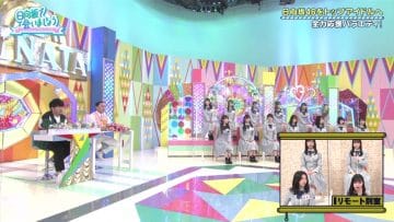 210228 Hinatazaka de Aimashou – HD.mp4-00004