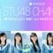 210228 STU48 2nd Generation Kenkyuusei Project ‘Setouchi Minato-meguri’ Start! ‘pin MiKER!’ Gachi Presen Taiketsu – HD.mp4-00002