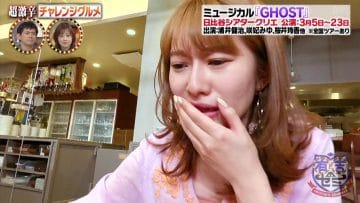 210301 Ariyoshi Seminar – ex-Nogizaka46 Sakurai Reika – HD.mp4-00002