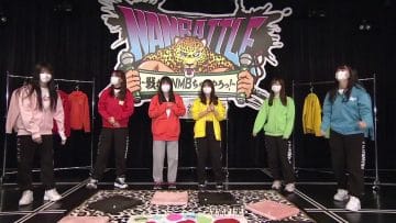210301 NMB48_NAMBATTLE Delivery Event Extra Edition ~Jun~ – HD.mp4-00001