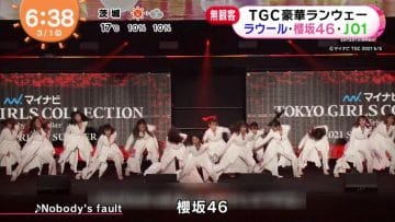 210301 Sakurazaka46’s TV News – Mezamashi TV – HD.mp4-00002