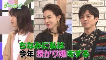 210302 Gout Temps Nouveau 2 – ex-Nogizaka46 Nishino Nanase – HD.mp4-00004