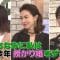 210302 Gout Temps Nouveau 2 – ex-Nogizaka46 Nishino Nanase – HD.mp4-00004