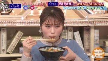 210302 Kono Satte Nandesuka – NMB48 Shibuya Nagisa – HD.mp4-00001