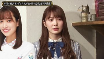 210302 Kore Yodan Nan Desu Kedo… – Hinatazaka46 Kato Shiho – HD.mp4-00007