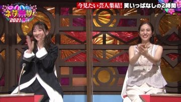 210302 Neta Matsuri! 2021 Spring!! – ex-Nogizaka46 Ikoma Rina – HD.mp4-00001