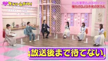 210302 Nogizaka46 no Dream Baito – HD.mp4-00003