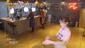 210302 OKEHAZAMA-tte Nanika – HKT48 Sakamoto Erena – HD.mp4-00005