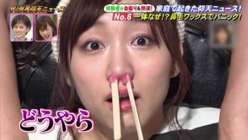 210302 The! Sekai Gyoten News – ex-AKB48 Maeda Atsuko & SKE48 Suda Akari – HD.mp4-00004