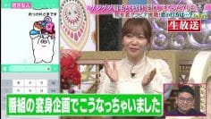 210303 Konya Kurabete Mimashita – ex-HKT48 Sashihara Rino – HD.mp4-00003