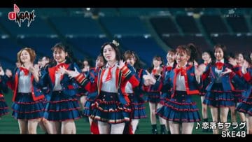 210303 ONGAX – SKE48 – HD.mp4-00005