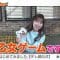 210303 Onegai! Ranking – AKB48 Kashiwagi Yuki Cut – HD.mp4-00008