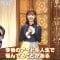 210304 Monday~Friday Ohiru no Song Show Hiruson! – AKB48 Kashiwagi Yuki – HD.mp4-00009