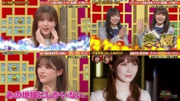 210304 THE Toppa File – Nogizaka46 Matsumura Sayuri & Hinatazaka46 Kato Shiho, Saito Kyoko, Takase Mana – HD-tile