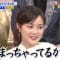 210305 Bakuhou! THE Friday 2Hours SP – Nogizaka46 Ikuta Erika – HD.mp4-00007