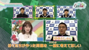 210305 Ijime wo Knock Out – ex-AKB48 Takahashi Minami – HD.mp4-00001