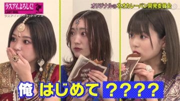 210305 Last Idol – HD.mp4-00006